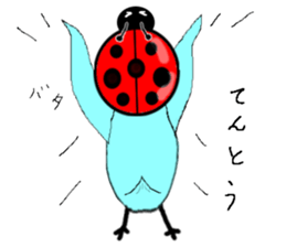 Blue Bird Talk sticker sticker #4317380