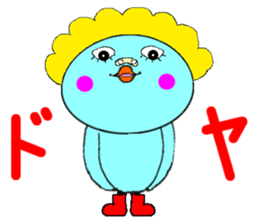 Blue Bird Talk sticker sticker #4317381