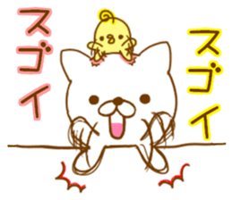 Congratulations Sticker sticker #4317429