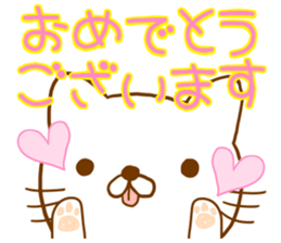 Congratulations Sticker sticker #4317431