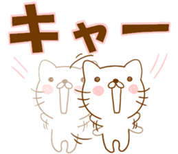 Congratulations Sticker sticker #4317460