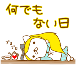 Congratulations Sticker sticker #4317461