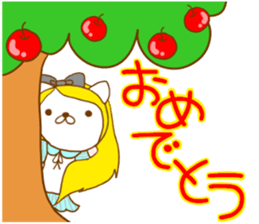 Congratulations Sticker sticker #4317462