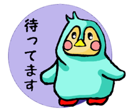 Happy Stamp 2 sticker #4317559