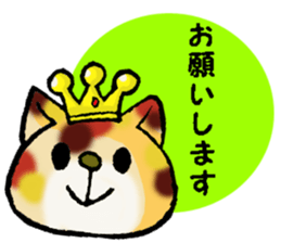 Happy Stamp 2 sticker #4317560