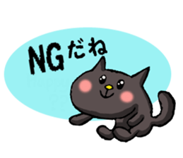 Happy Stamp 2 sticker #4317561