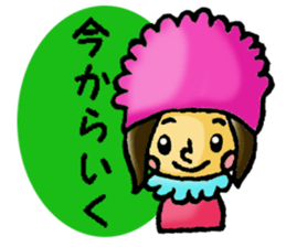 Happy Stamp 2 sticker #4317572