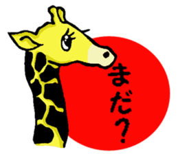 Happy Stamp 2 sticker #4317582