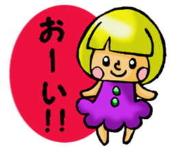 Happy Stamp 2 sticker #4317583