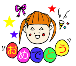 congratulations !!! sticker #4317665