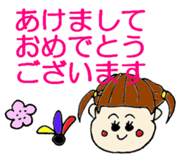 congratulations !!! sticker #4317666