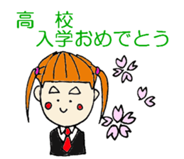 congratulations !!! sticker #4317673