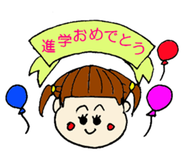 congratulations !!! sticker #4317685