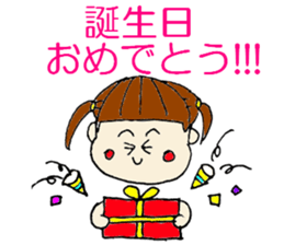 congratulations !!! sticker #4317690