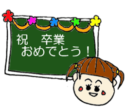 congratulations !!! sticker #4317703