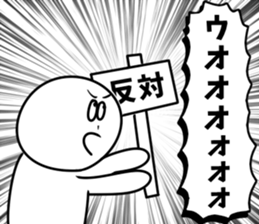 4 frames uncle drew 2 sticker #4317710