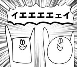 4 frames uncle drew 2 sticker #4317714