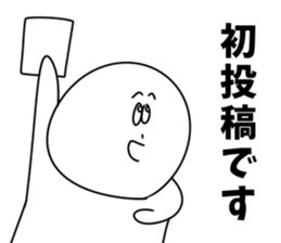 4 frames uncle drew 2 sticker #4317721