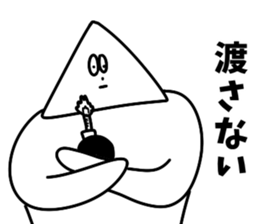 4 frames uncle drew 2 sticker #4317725