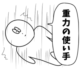 4 frames uncle drew 2 sticker #4317727