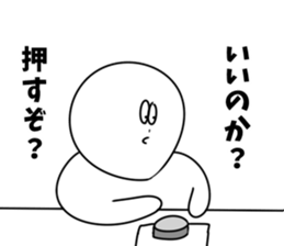 4 frames uncle drew 2 sticker #4317734