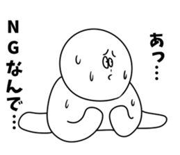 4 frames uncle drew 2 sticker #4317735