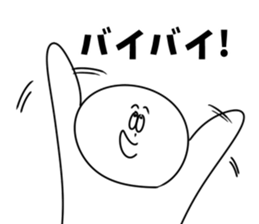 4 frames uncle drew 2 sticker #4317736