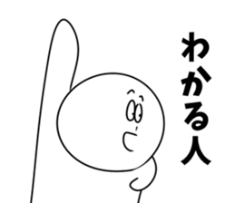 4 frames uncle drew 2 sticker #4317737