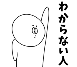 4 frames uncle drew 2 sticker #4317738