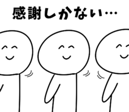 4 frames uncle drew 2 sticker #4317740