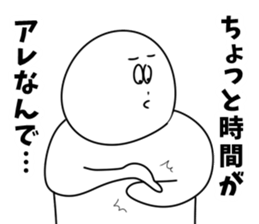 4 frames uncle drew 2 sticker #4317742