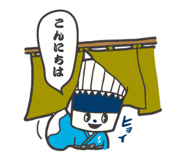SOMEN SAMURAI sticker #4317792