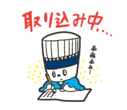 SOMEN SAMURAI sticker #4317798