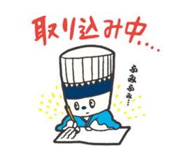 SOMEN SAMURAI sticker #4317798