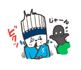 SOMEN SAMURAI sticker #4317801