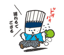 SOMEN SAMURAI sticker #4317803