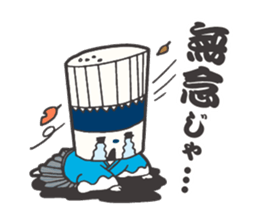 SOMEN SAMURAI sticker #4317807