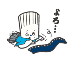 SOMEN SAMURAI sticker #4317810