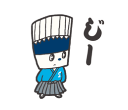 SOMEN SAMURAI sticker #4317811