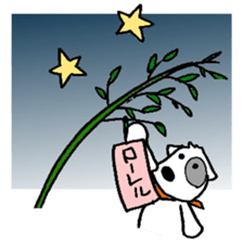 Laurel Part3 (in 4 seasons) sticker #4317839