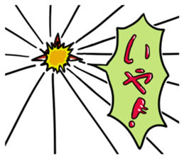 Rocket shark boy and Drill squid girl sticker #4317882