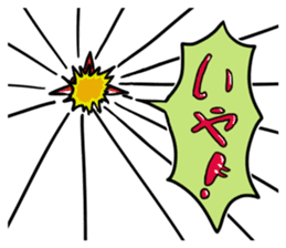 Rocket shark boy and Drill squid girl sticker #4317882