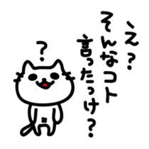 The sticker made obscure sticker #4317904