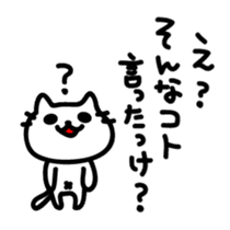 The sticker made obscure sticker #4317904