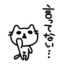 The sticker made obscure sticker #4317905