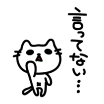 The sticker made obscure sticker #4317905