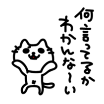 The sticker made obscure sticker #4317906