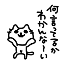 The sticker made obscure sticker #4317906