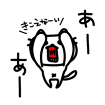 The sticker made obscure sticker #4317907