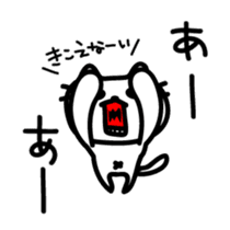 The sticker made obscure sticker #4317907